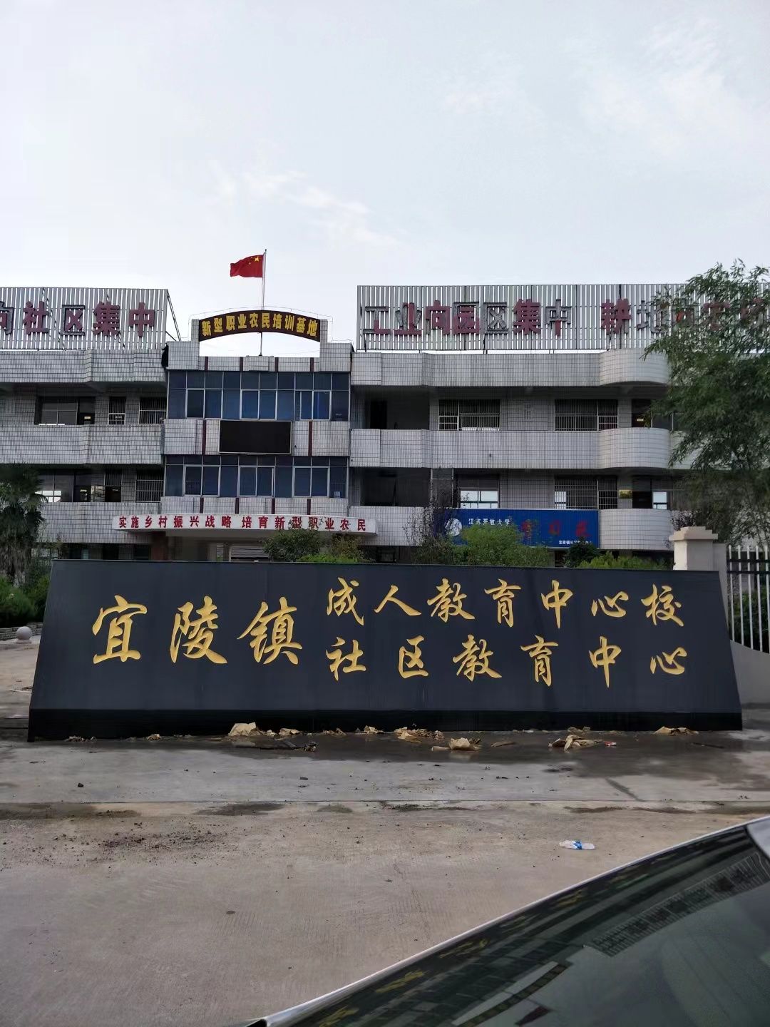 江阴市大理石刻字
