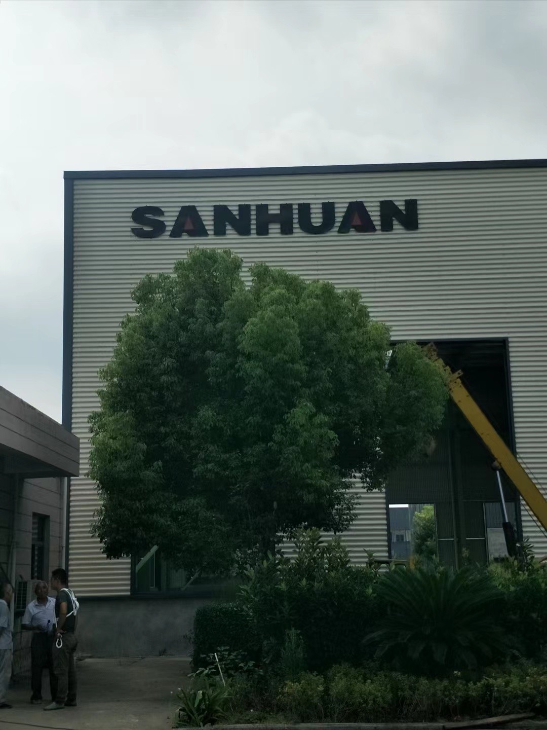 江阴市厂牌代挂
