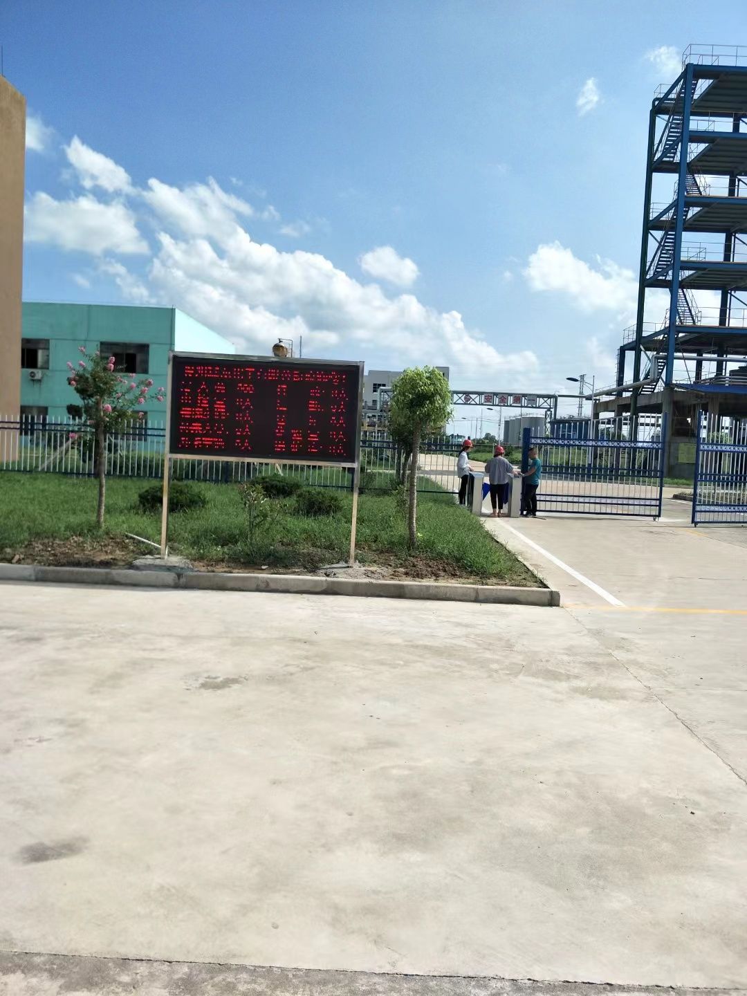 江阴市led显示屏