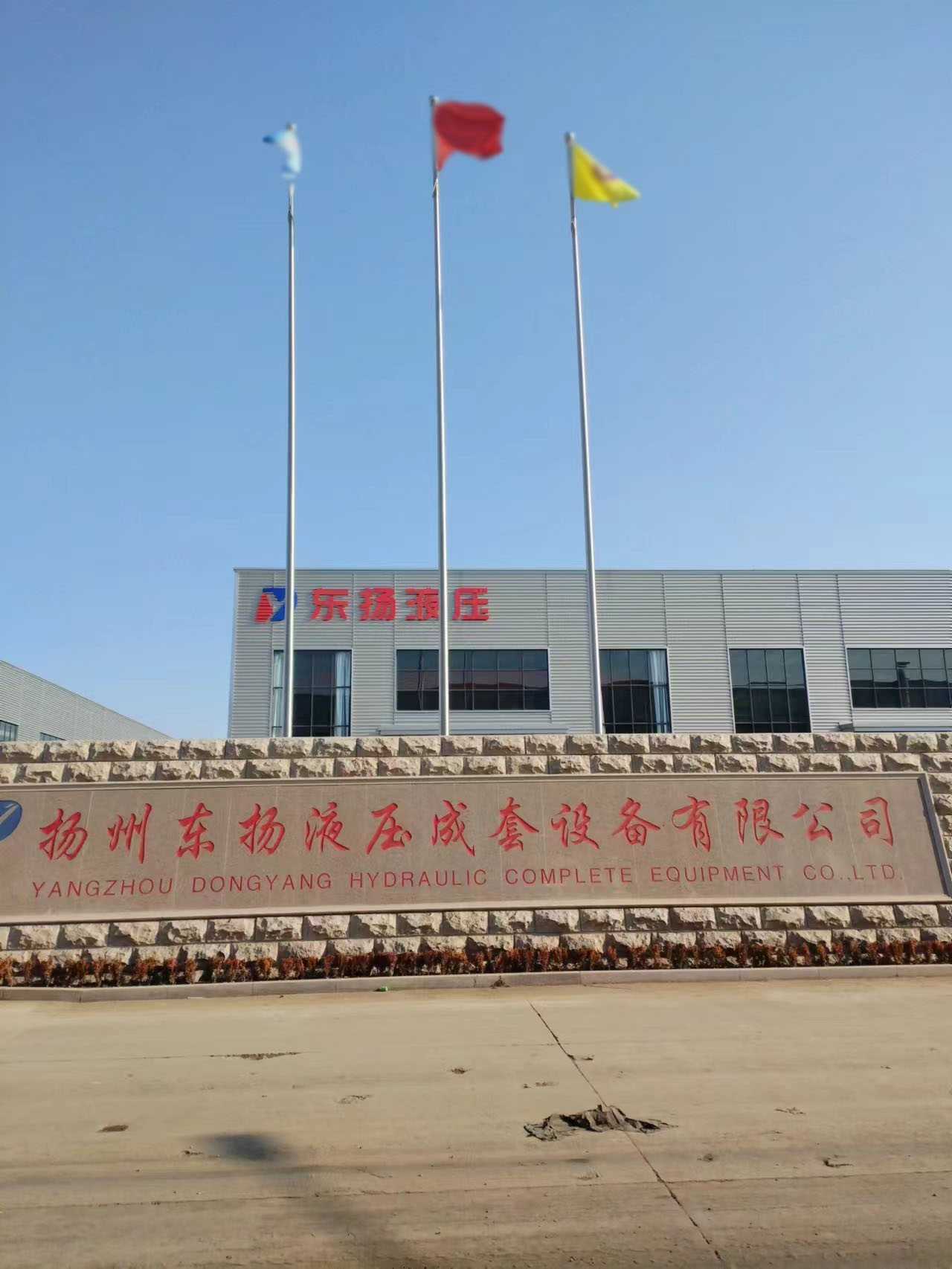 江阴市不锈钢旗杆