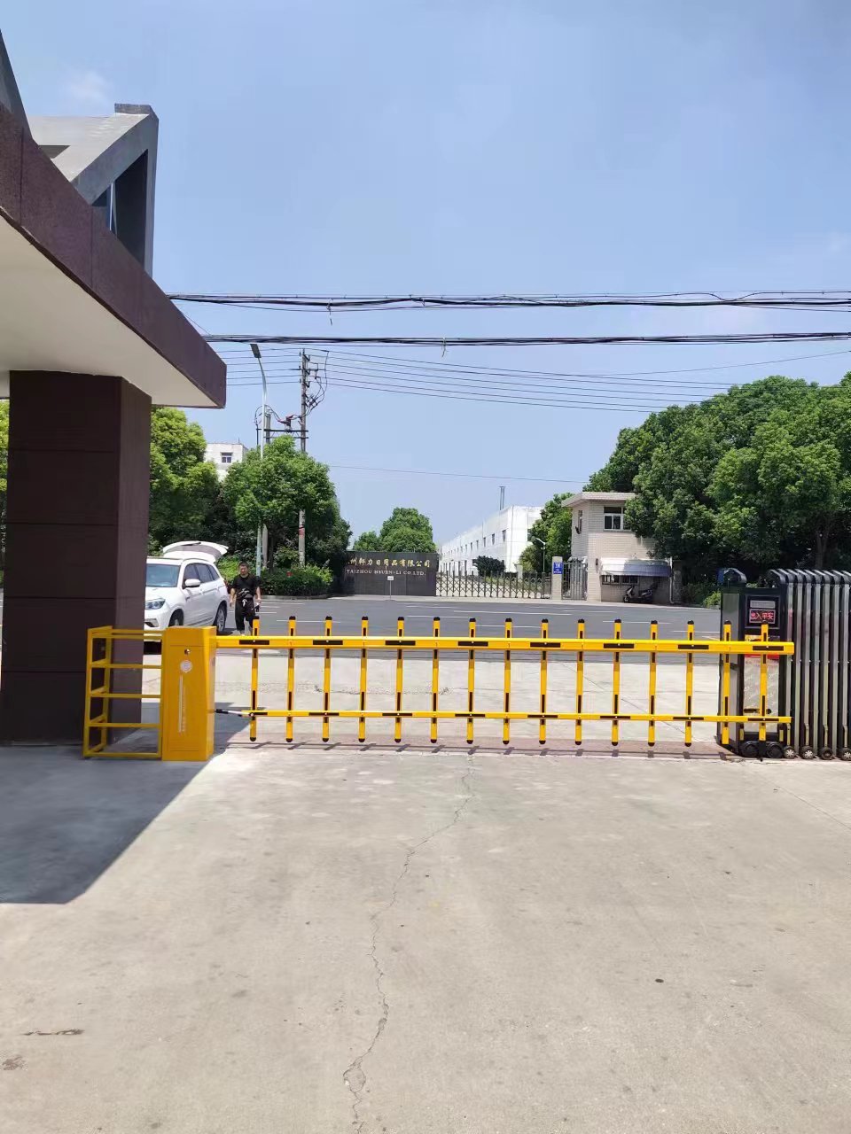 江阴市道闸