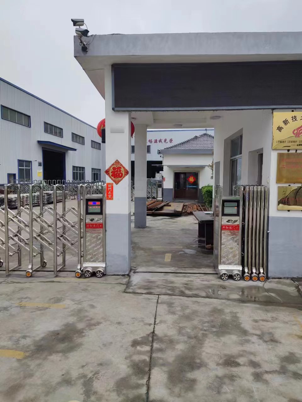 江阴市道闸