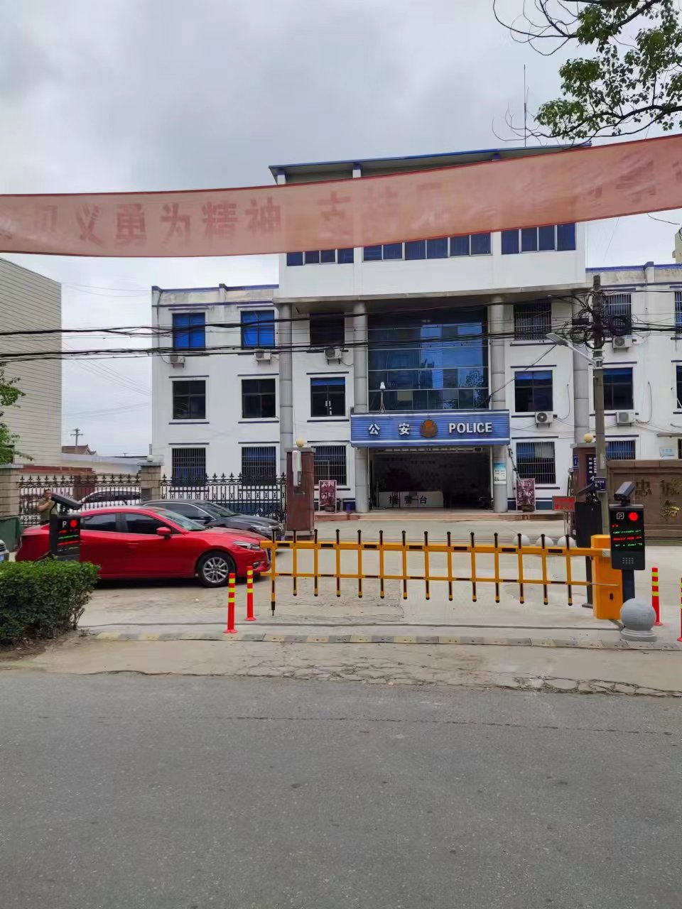 江阴市道闸