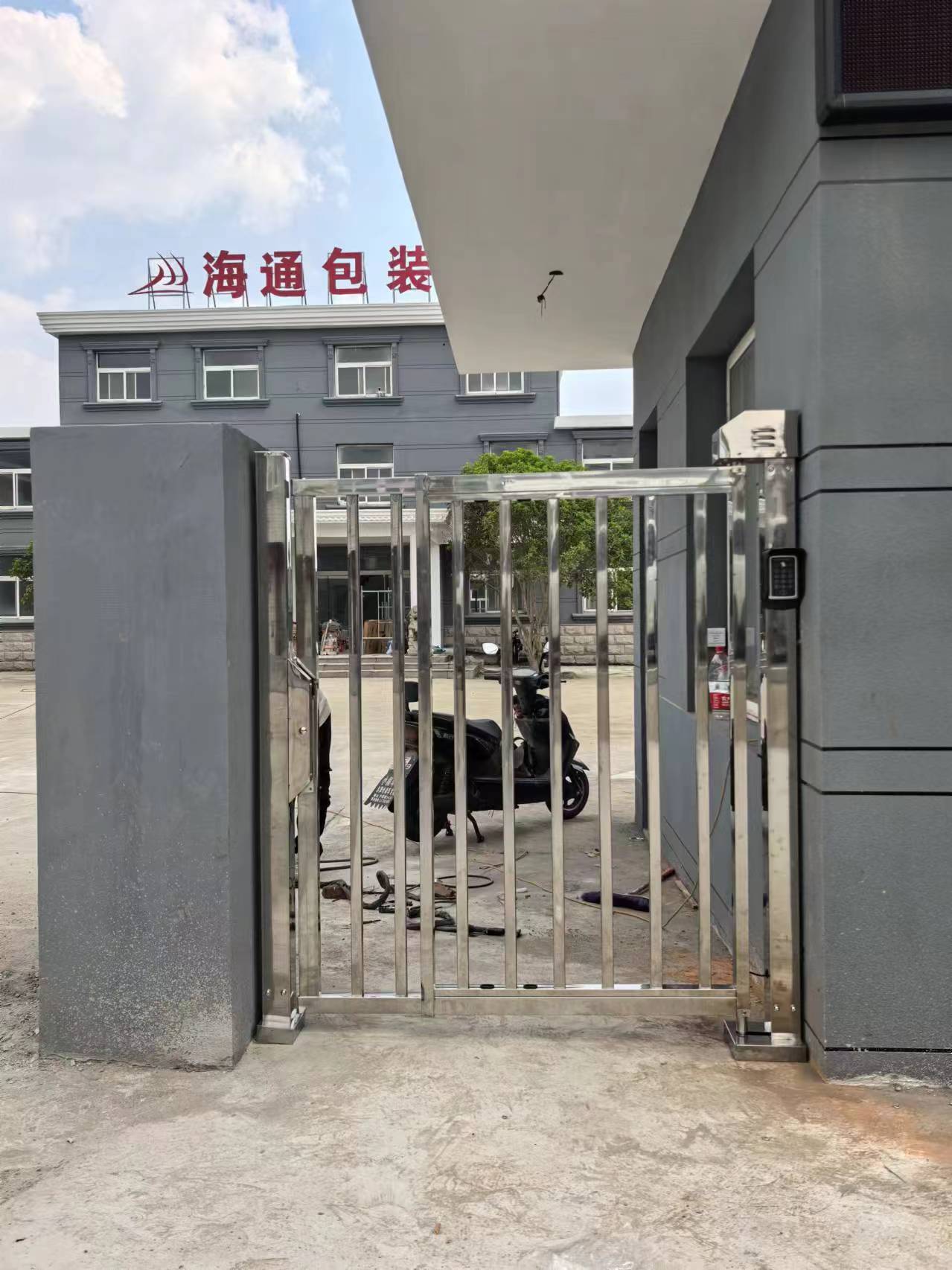 江阴市道闸