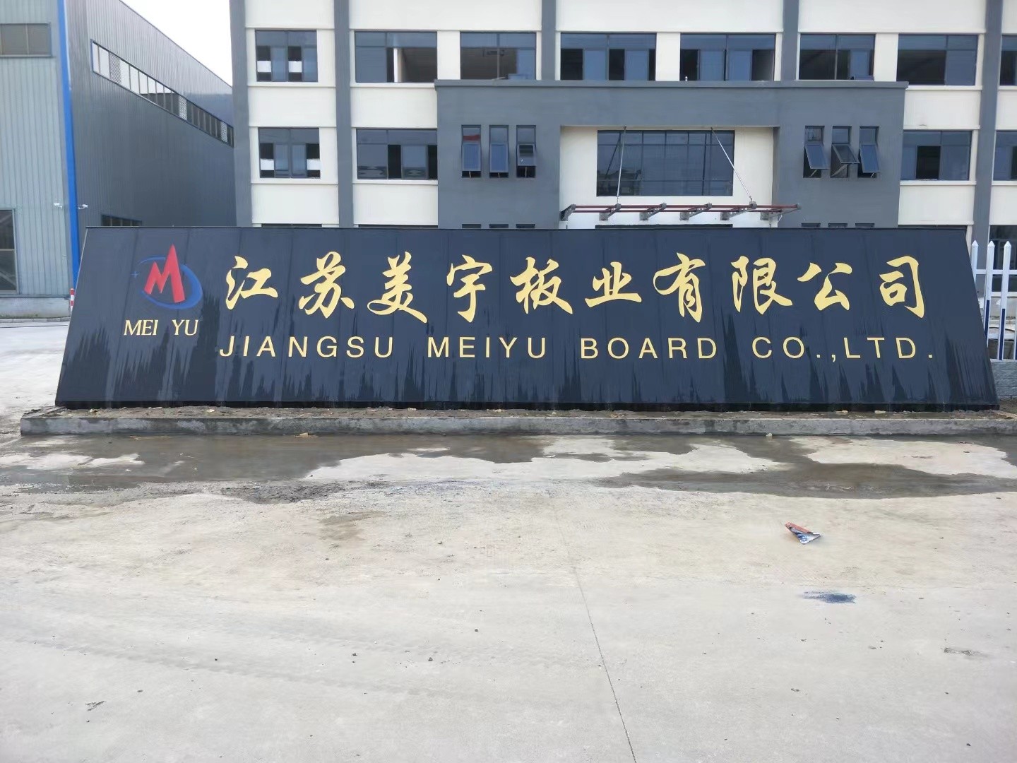 江阴市客户案例