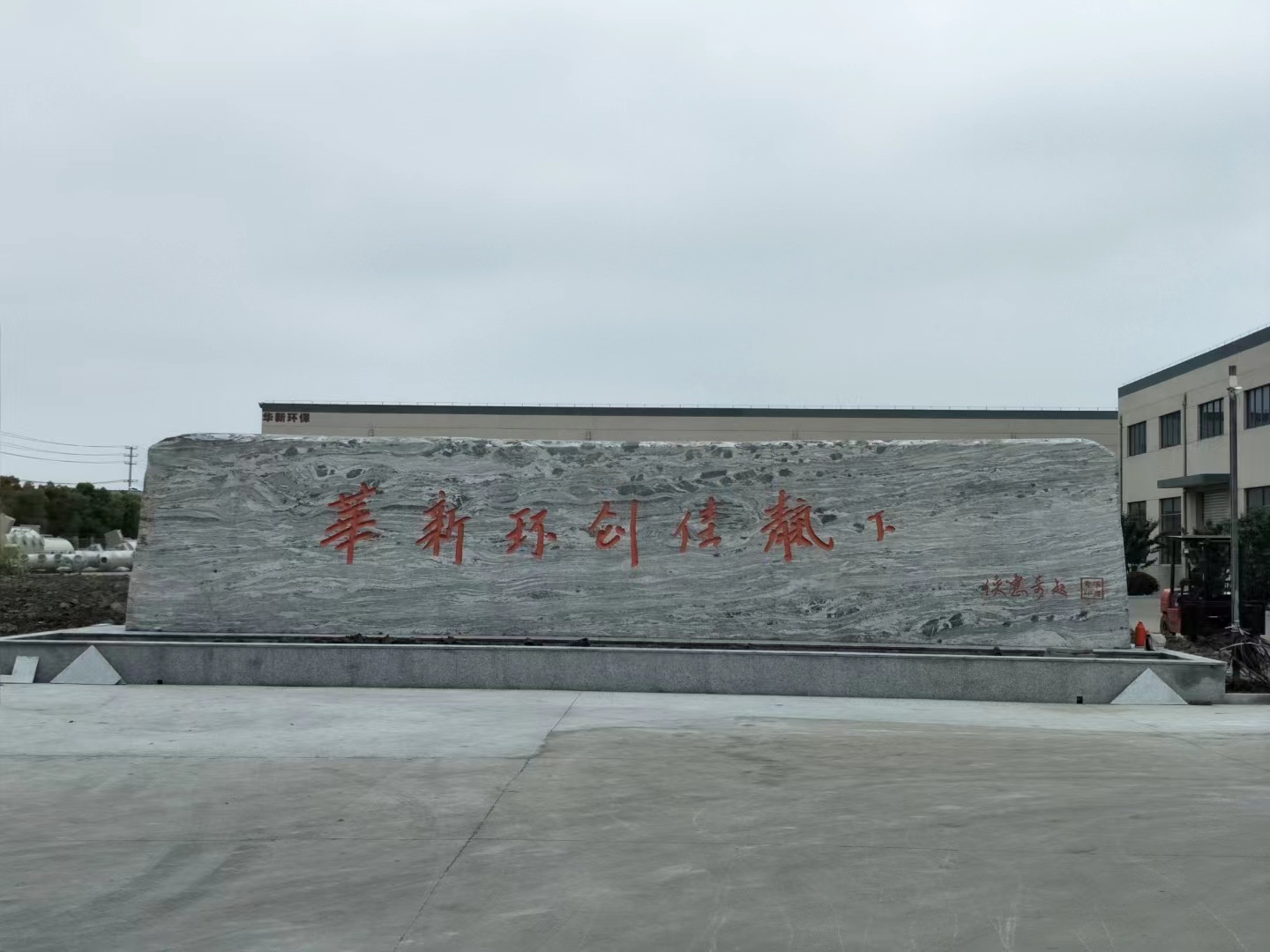 江阴市客户案例