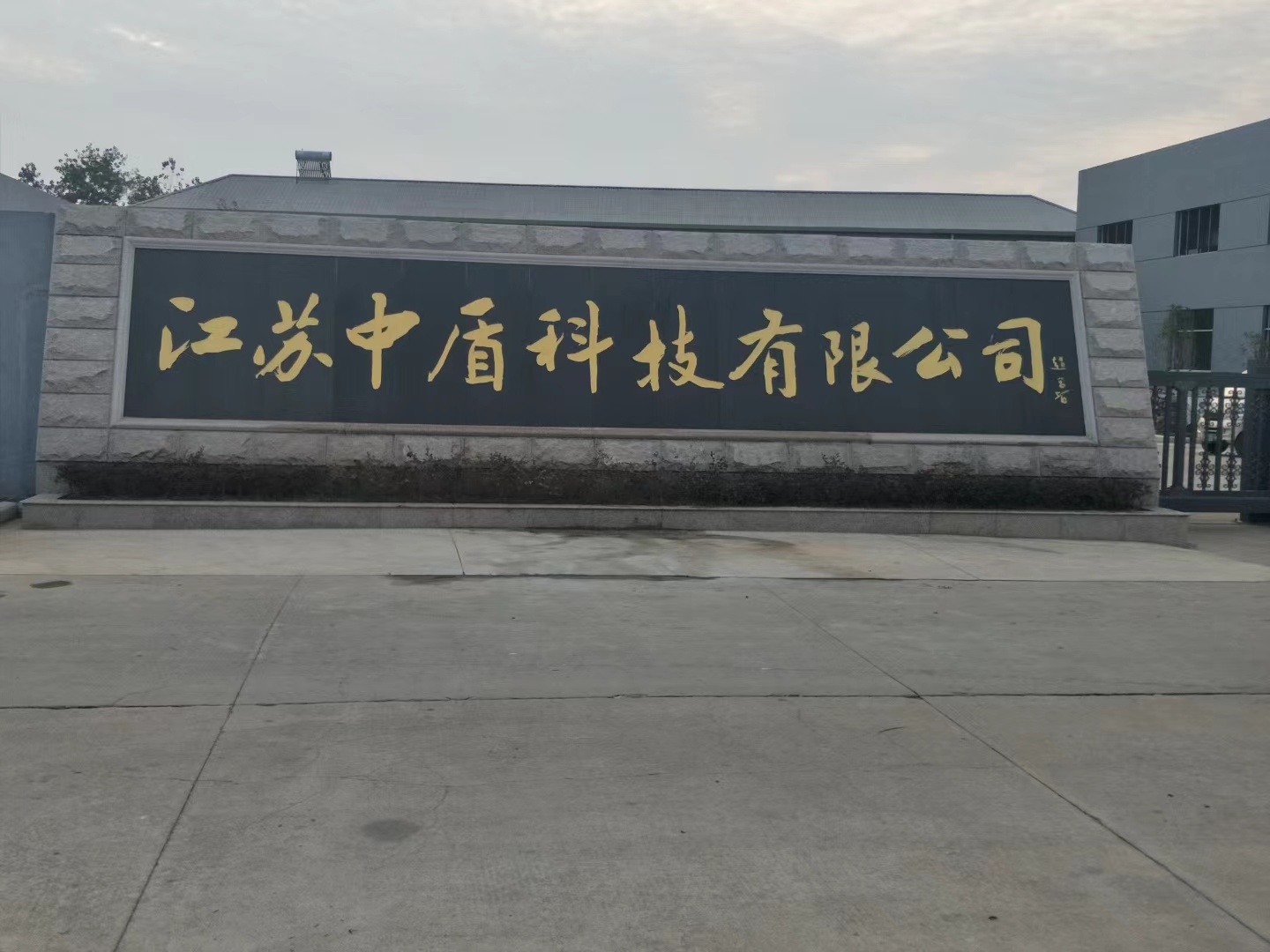 江阴市客户案例